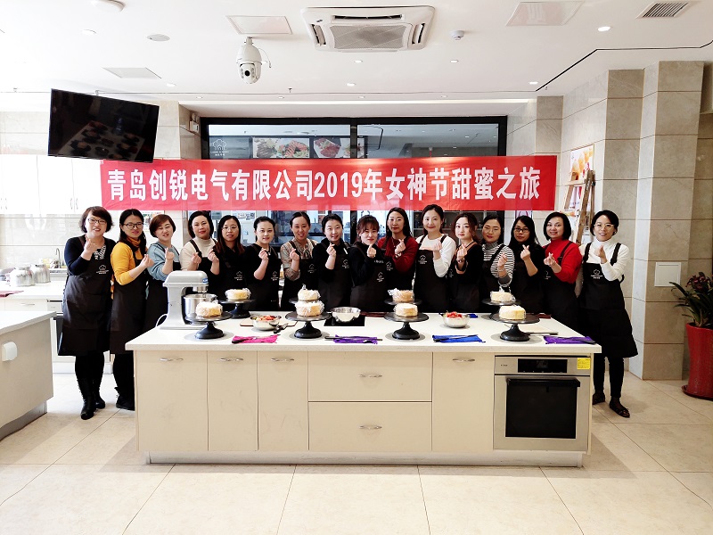 三八節(jié)日，創(chuàng)銳巾幗這樣過(guò)!