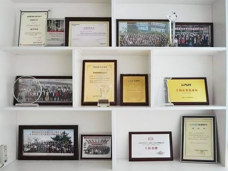 榮譽(yù)資質(zhì)